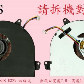 ☆REOK☆ ASUS 華碩 U32V U32VJ U32VM 筆電CPU散熱風扇 U32V