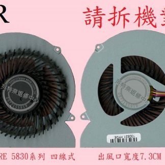 宏碁 ACER Aspire AS 5830 5830G 5830T 5830TG P5LJ0 筆電散熱風扇 5830