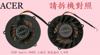 英特奈 ACER 宏碁 Aspire AS  5942 5942G 筆電散熱風扇 5942