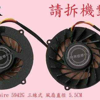 英特奈 ACER 宏碁 Aspire AS 5942 5942G 筆電散熱風扇 5942