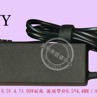 SONY 索尼 PCG-71613P VPCCB36FW CB 19.5V 4.7A 90W 筆電變壓器 圓頭帶針