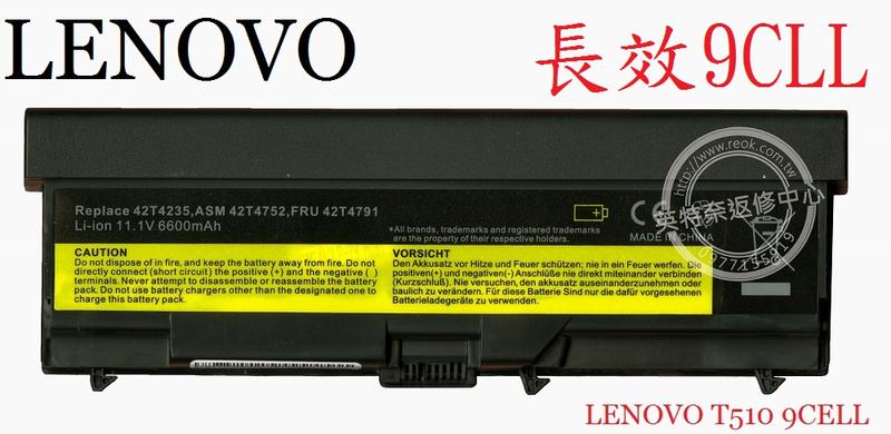商品實拍