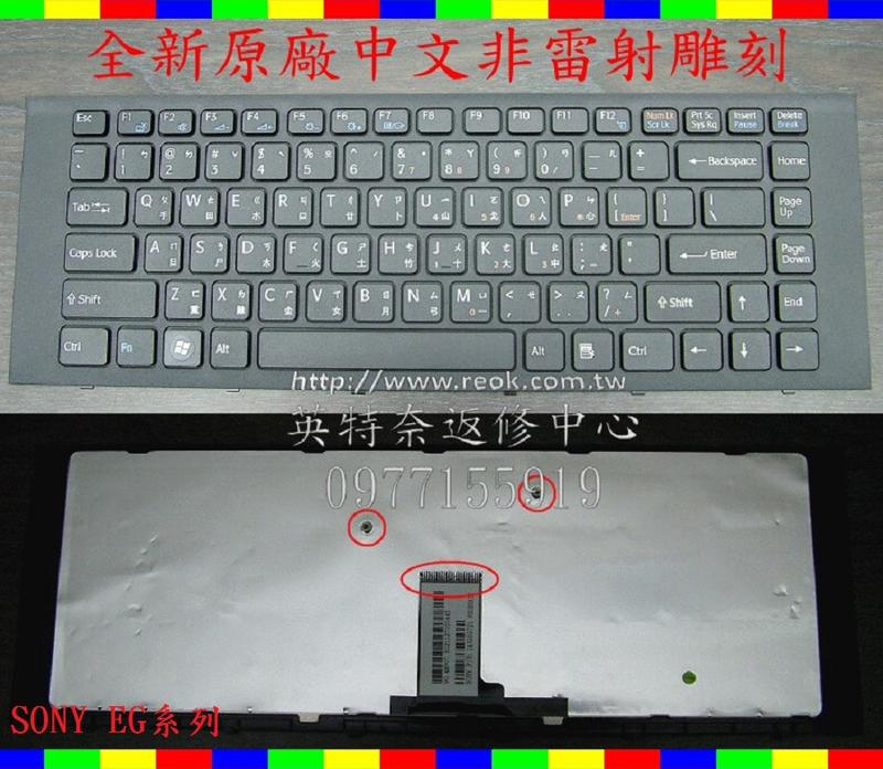 商品實拍