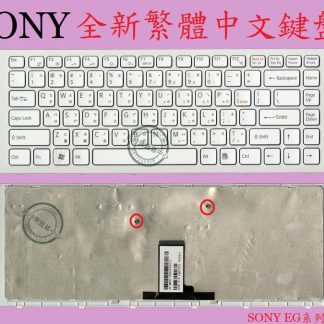 英特奈 SONY 索尼 VAIO PCG-61911P VPCEG VPCEG18FW 繁體中文鍵盤 EG