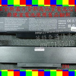 英特奈 MSI 微星 CX420 MS-1453 筆記型電腦 筆電 電池 Z94
