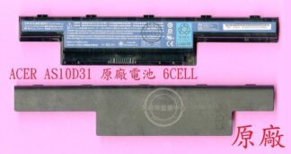 ACER 宏碁 ASPIRE V3-471 V3-471G ZQS  筆電電池 AS10D51
