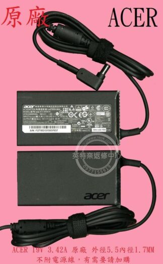 ACER 宏碁 Aspire AS M5-481 M5-481T M5-481TG Z09  筆電變壓器 65W