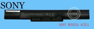 SONY 索尼 VAIO  SVF152A29P SVF15219CWW 筆電電池 BPS35A