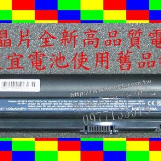 ACER 宏碁 Aspire AS 5553 5553G ZR8A AS10B75 筆電電池 AS10B61