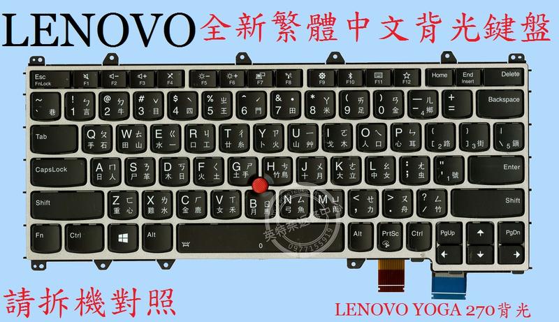 商品實拍