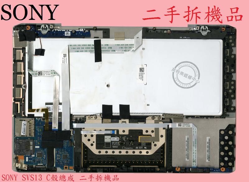 商品實拍