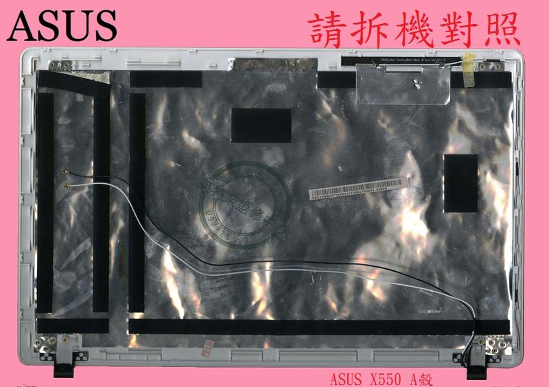 商品實拍