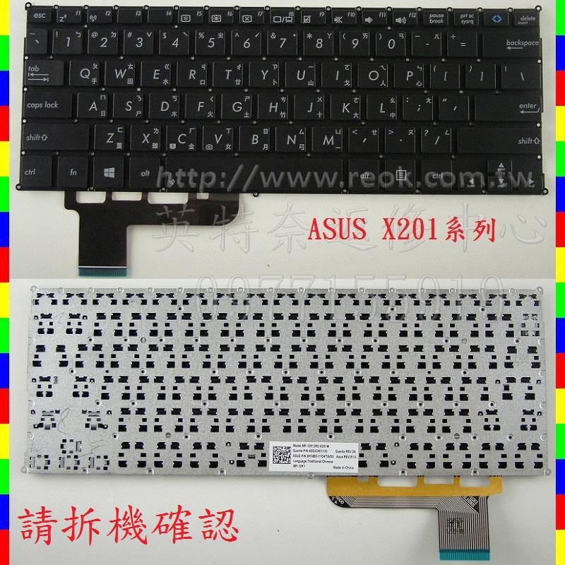 商品實拍