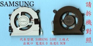 英特奈 Samsung 三星  NP530U3C CPU 筆電 散熱 風扇  NP540U3C