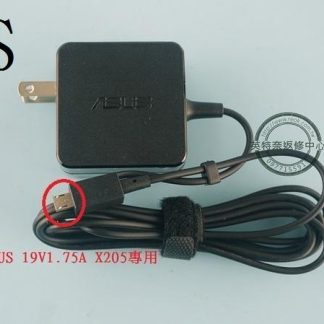 ASUS 華碩 Vivobook E200 E200H E200HA 19V 1.75A 原廠筆電變壓器 X205
