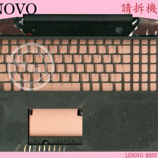 英特奈 LENOVO 聯想 Ideapad Y700-15ISK 80NV 筆電 C殼