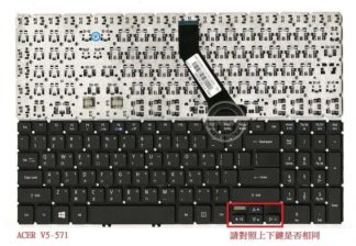 ACER 宏碁 VN7-591 VN7-591G MS2391  VN7-571G 繁體中文鍵盤 V5-573