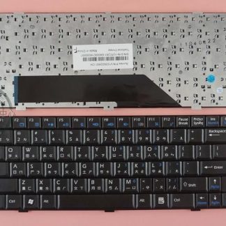 英特奈 微星 MSI U100 繁體 中文 鍵盤 U135
