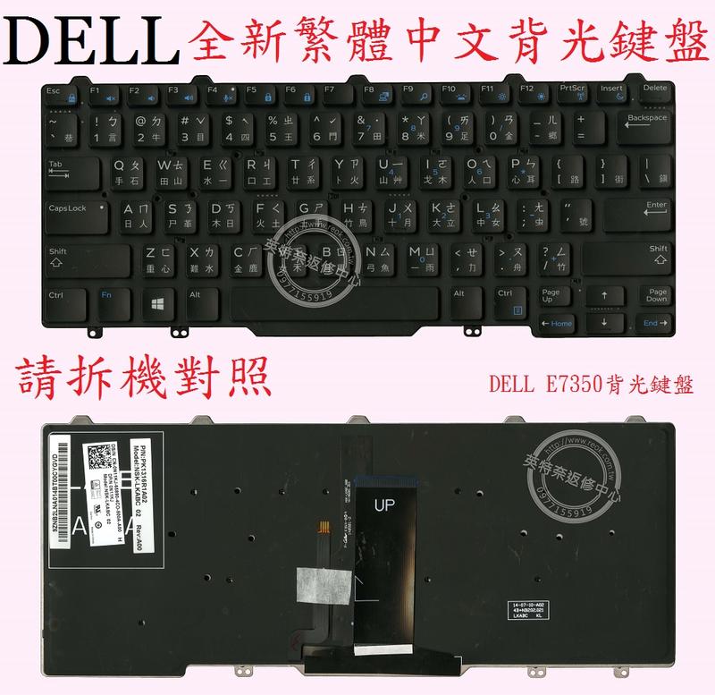 商品實拍