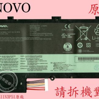 聯想 Lenovo ThinkPad V490U V590U 原廠筆電電池 L11N3P51