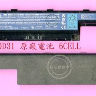 ACER 宏碁 TravelMate TM P453 P453-M P453-MG BA50 筆電電池 AS10D51