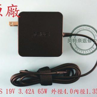 英特奈 ASUS 華碩 ASUS K556 K556U K556UQ 19V 3.42A 65W 筆電變壓器 4.0
