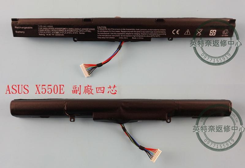 商品實拍