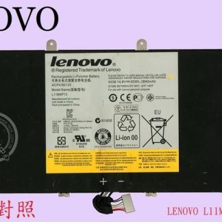聯想 Lenovo Yoga 11S 20246 筆電電池 L11M4P13