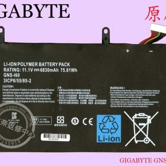 英特奈 技嘉 GIGABYTE P57 P57W P57X 原廠 筆電電池 GNS-I60