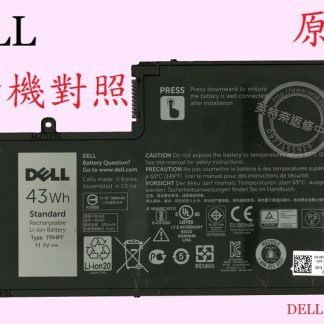 英特奈 DELL 戴爾 Inspiron 15 5547 原廠筆電電池 TRHFF