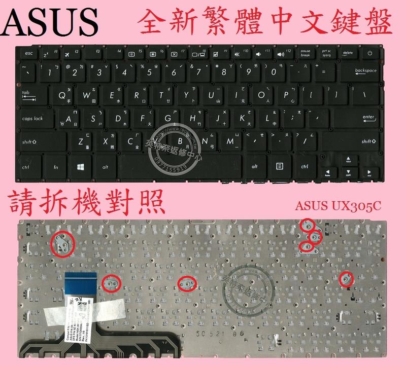 商品實拍