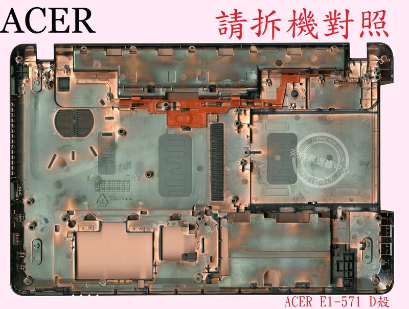 商品實拍