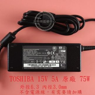 TOSHIBA 東芝 DYNABOOK SATELLITE B551/E 15V 5A 變壓器