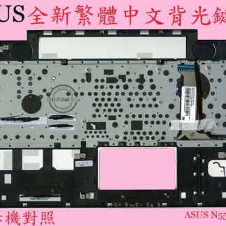 ASUS 華碩 N551 N551J N551JK N551JB N551JM 背光繁體中文鍵盤 帶框 帶C殼 N551