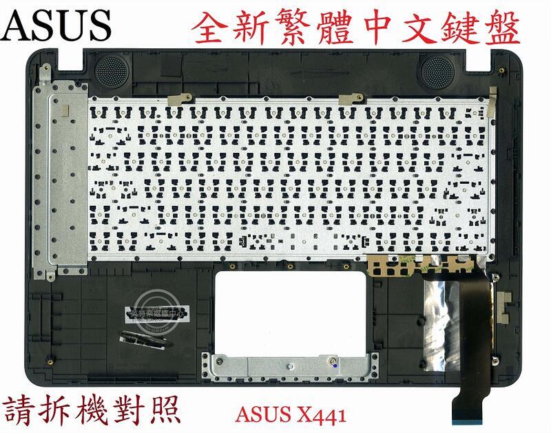 商品實拍