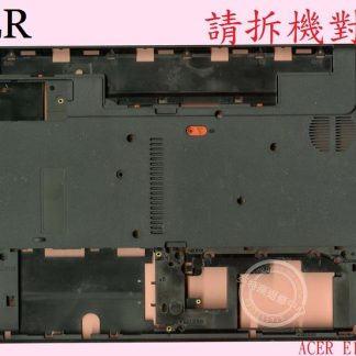 宏碁 ACER Aspire AS E1-531 E1-531G Q5WPH 背殼 底殼 D殼