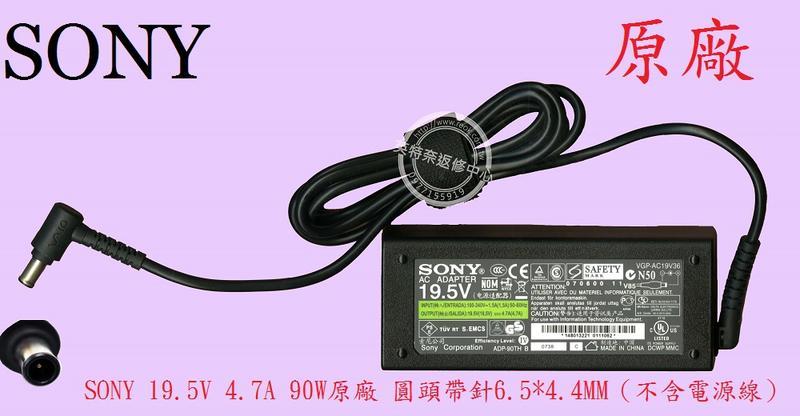 商品實拍
