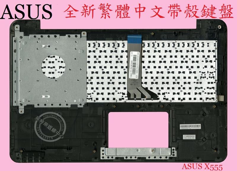 商品實拍