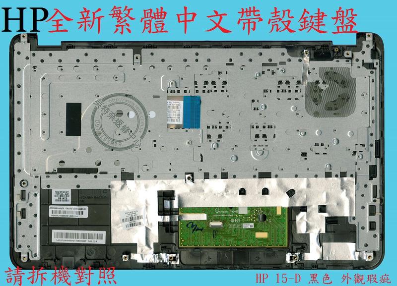 商品實拍