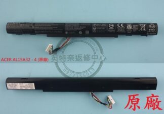 宏基 ACER TravelMate TM P248 P248-M N15C1 筆電 原廠 電池 AL15A32