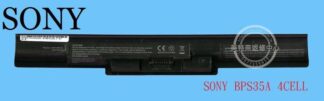 SONY 索尼 VAIO  SVF153B1GN SVF1531A1J 筆電電池 BPS35A