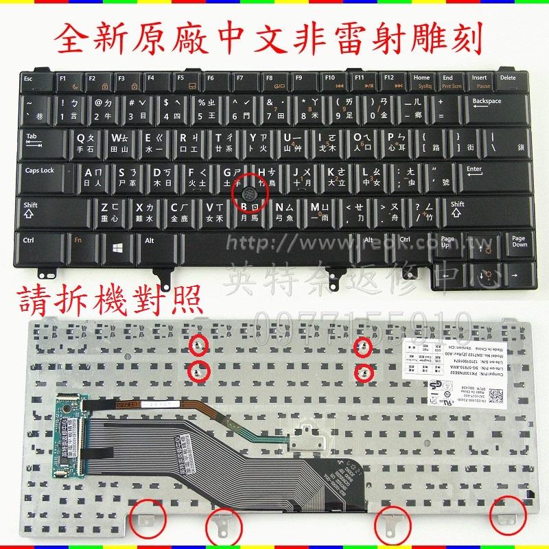 商品實拍