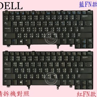 英特奈 戴爾 Dell Latitude E6440 P38G001 帶指桿 繁體中文鍵盤 E6420
