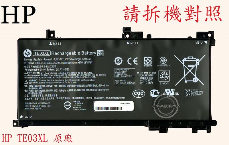 商品實拍