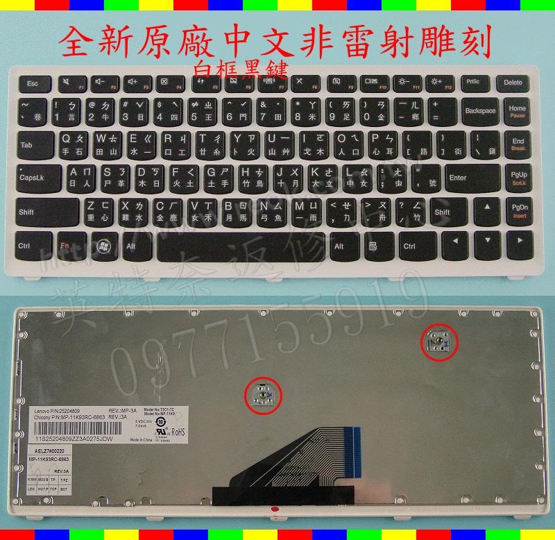 商品實拍