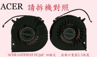 英特奈 ACER Gateway EC39C MS2302 EC39C01U EC39C01U   筆電風扇 CPU風扇