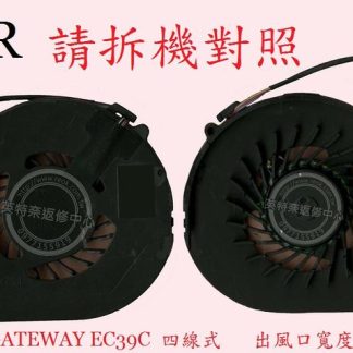 英特奈 ACER Gateway EC39C MS2302 EC39C01U EC39C01U 筆電風扇 CPU風扇
