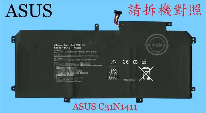 英特奈 華碩 ASUS ZenBook UX305 UX305C UX305CA 筆電 電池 C31N1411