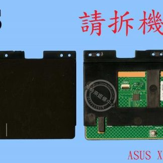 ☆REOK☆ ASUS 華碩 X451 X451C X451CA 觸控板 滑鼠板