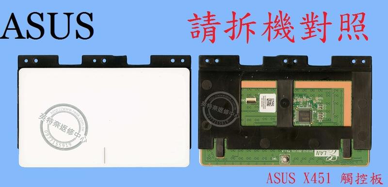 商品實拍